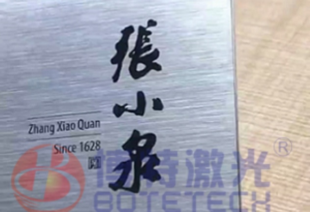 ϴ