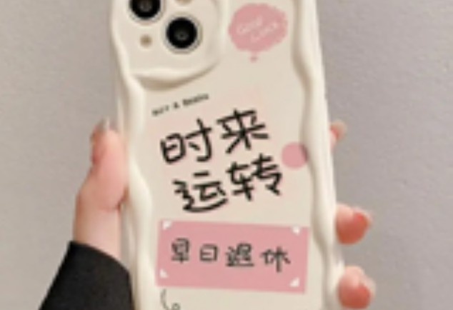 ܼи