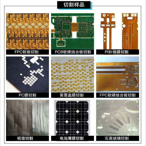 pcbиƷ